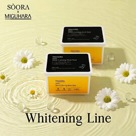 [ Buy 1 Free 1 ] MIGUHARA Shine Calming Mask Daily Pack 30pcs